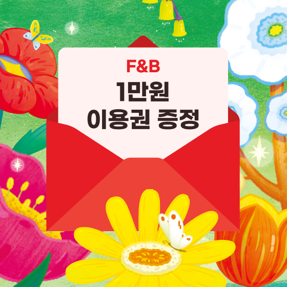 브랜드 로고