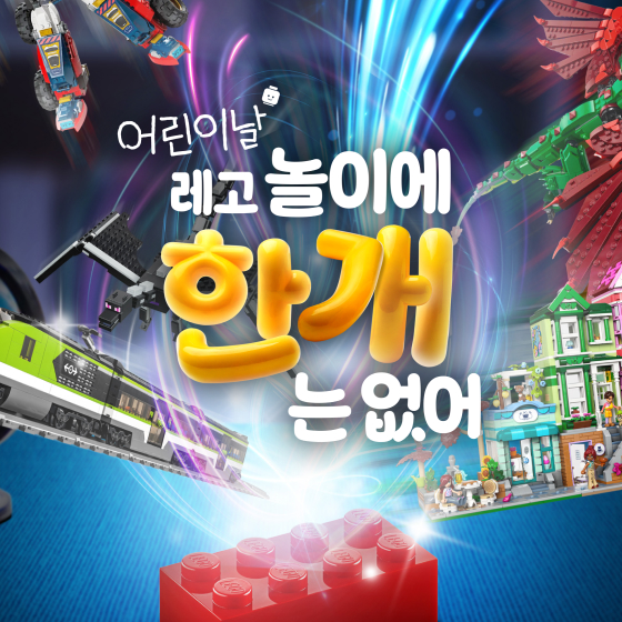 브랜드 로고