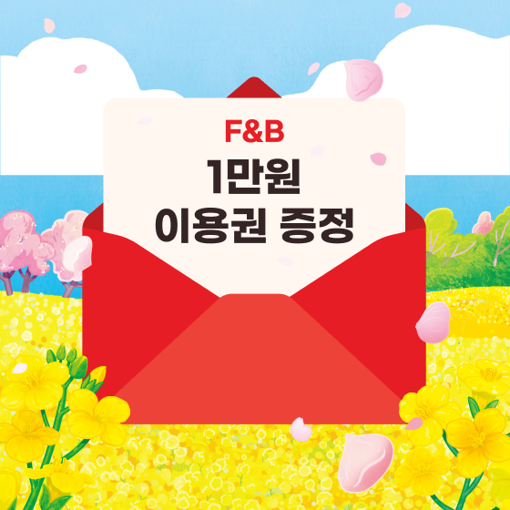 브랜드 로고