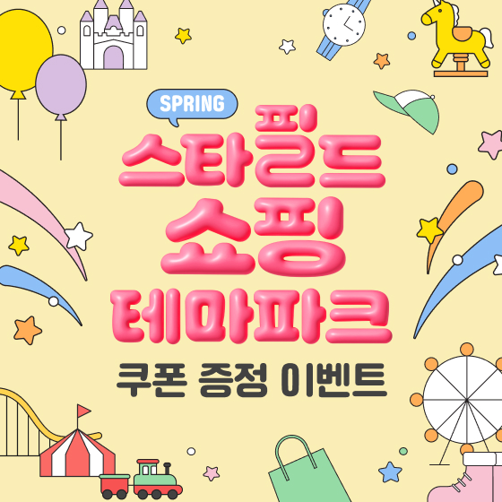 브랜드 로고