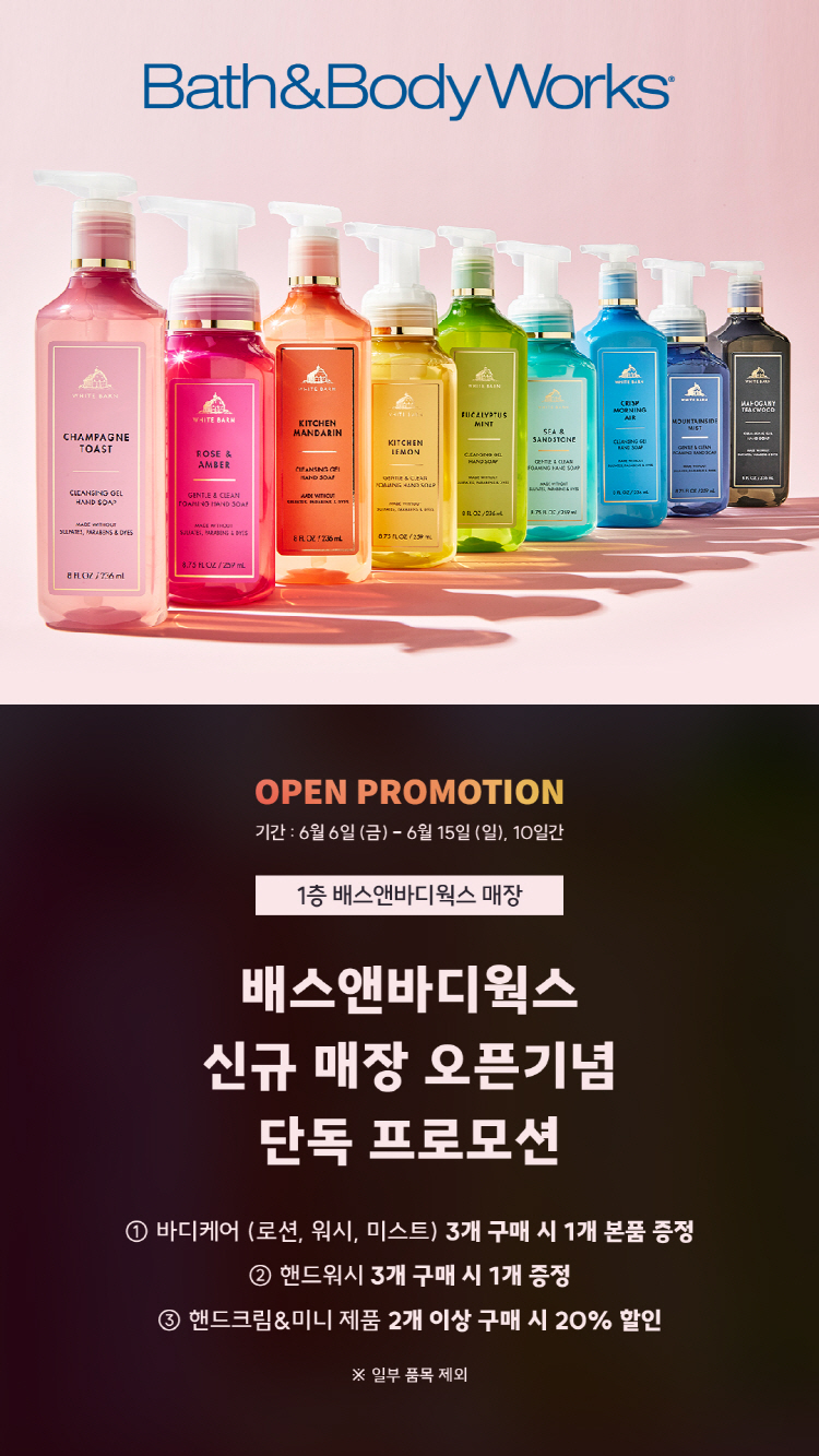 이벤트 이미지