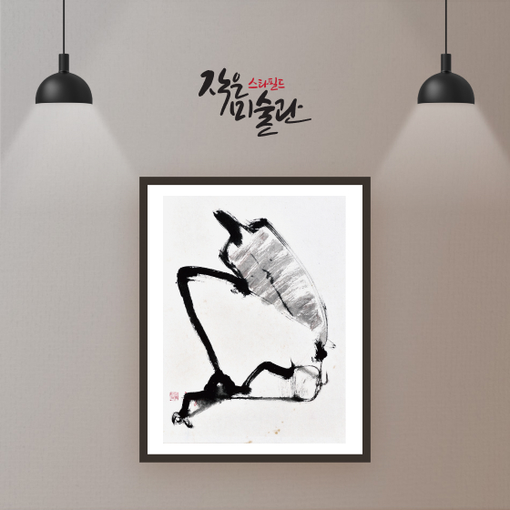 브랜드 로고