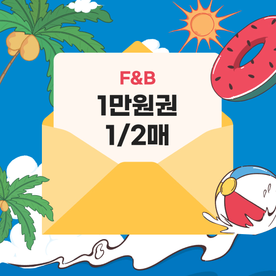 브랜드 로고