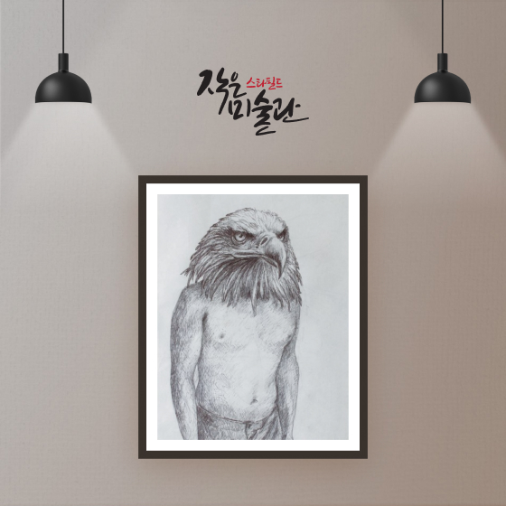 브랜드 로고