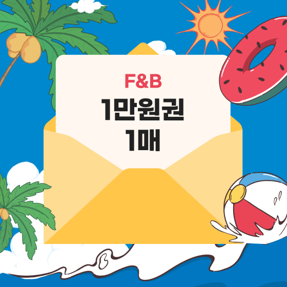 브랜드 로고