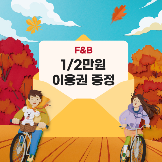 브랜드 로고