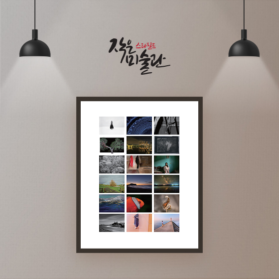 브랜드 로고