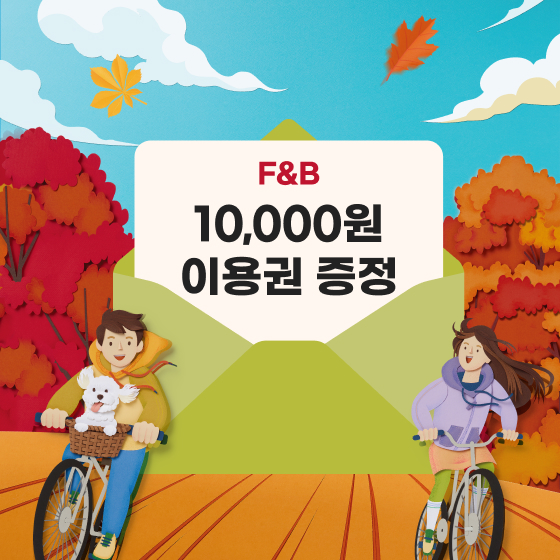 브랜드 로고