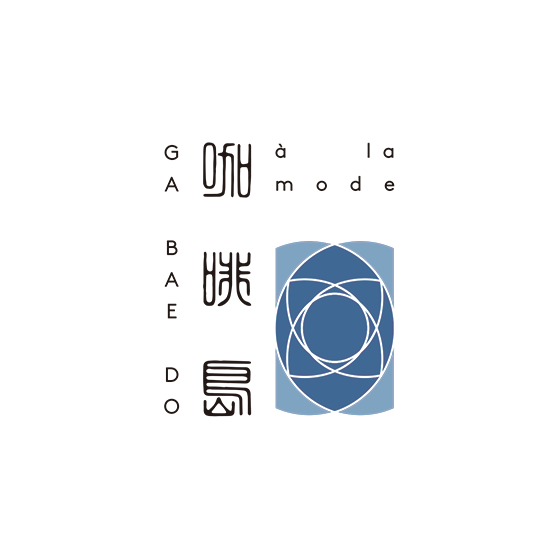 가배도 아라모드 logo image