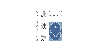 가배도 아라모드 logo image