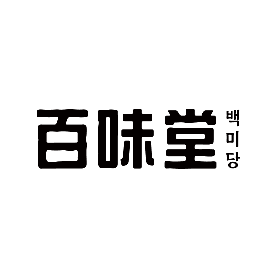  백미당	 logo image