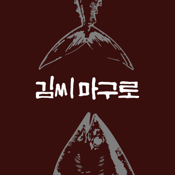 이벤트 이미지