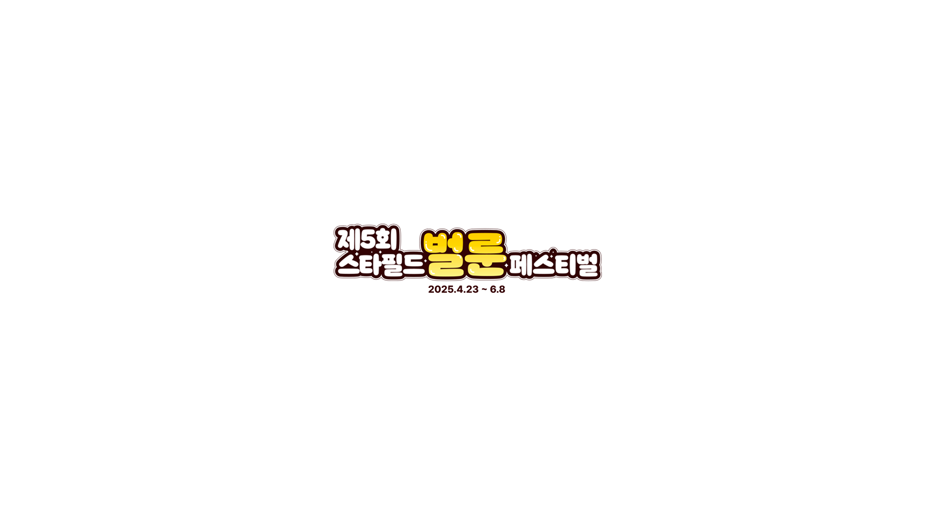 반응형 이미지