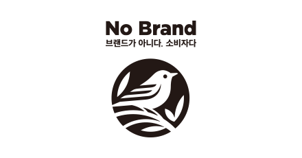 nobrand 로고