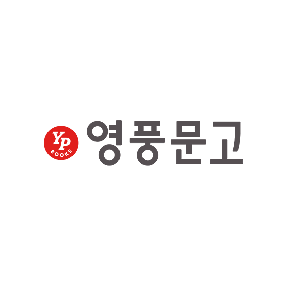 영풍문고